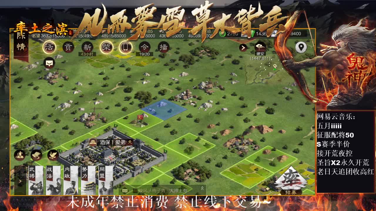 “我与我周旋久，宁作我”开荒中~ 第8段