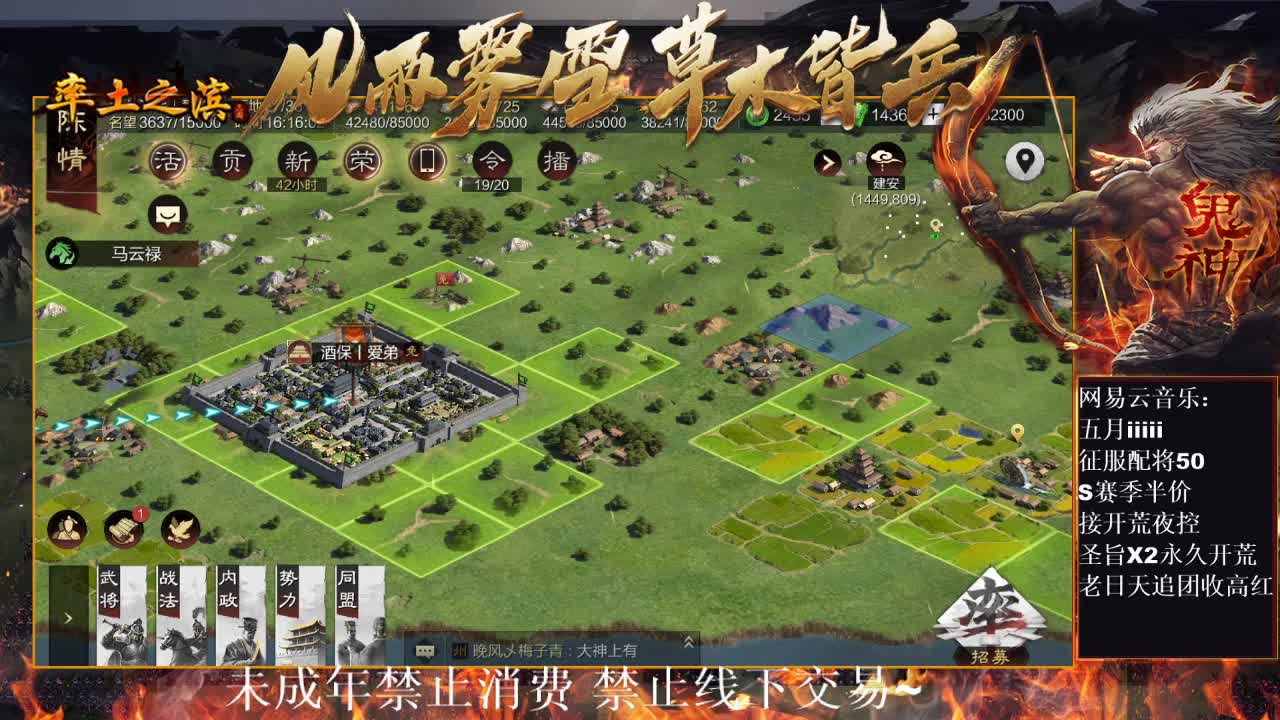“我与我周旋久，宁作我”开荒中~ 第9段