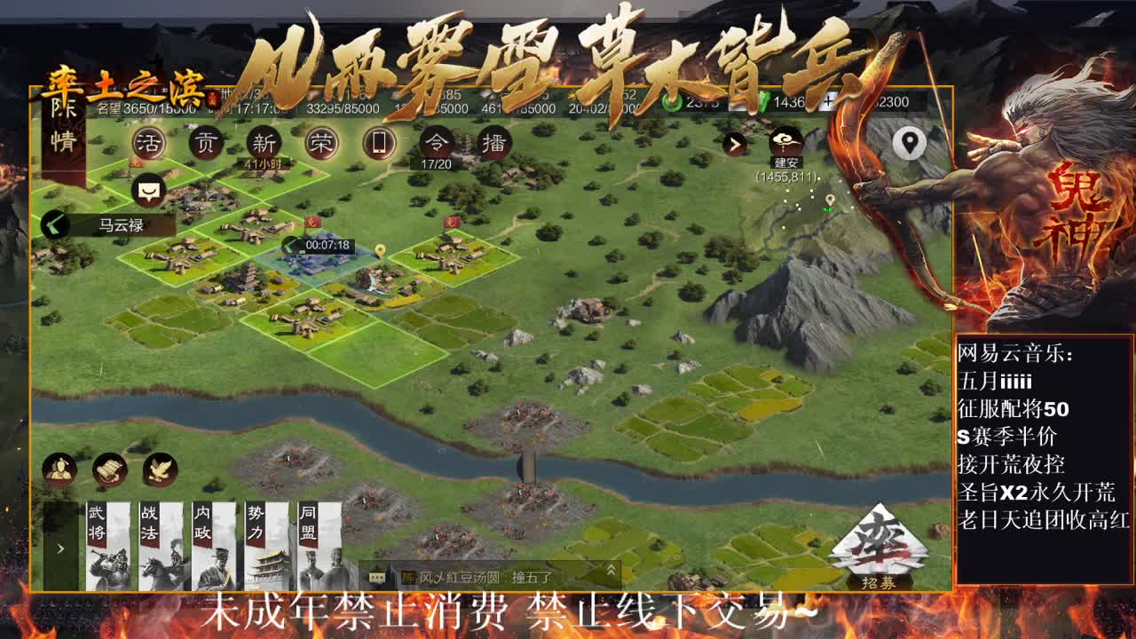 “我与我周旋久，宁作我”开荒中~ 第11段