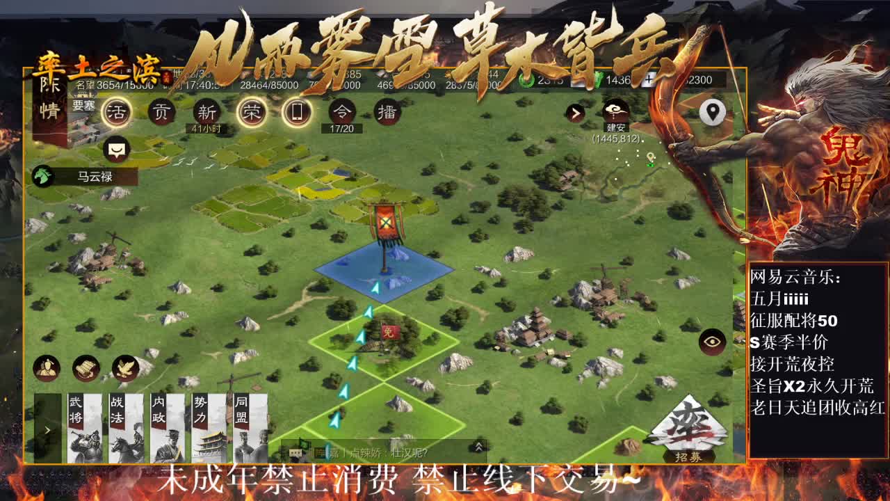 “我与我周旋久，宁作我”开荒中~ 第12段