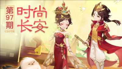 【 时尚长安】女儿情染色混搭正式登场， 恋恋难忘的别样风情！ #论坛菌#