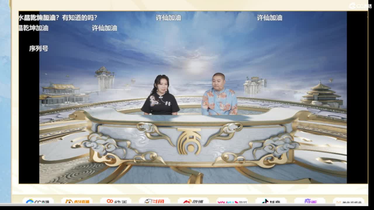 估价配装专业负责 第3段