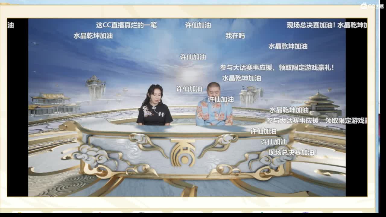 估价配装专业负责 第5段