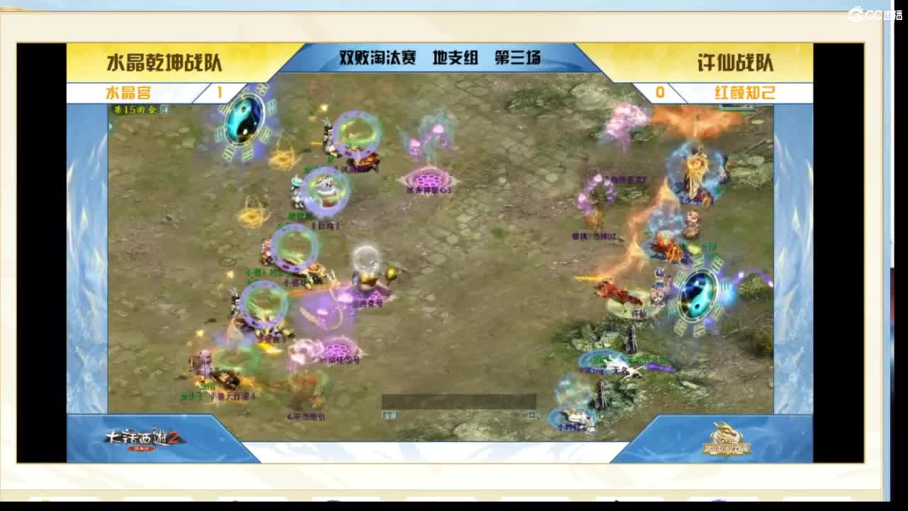 估价配装专业负责 第6段