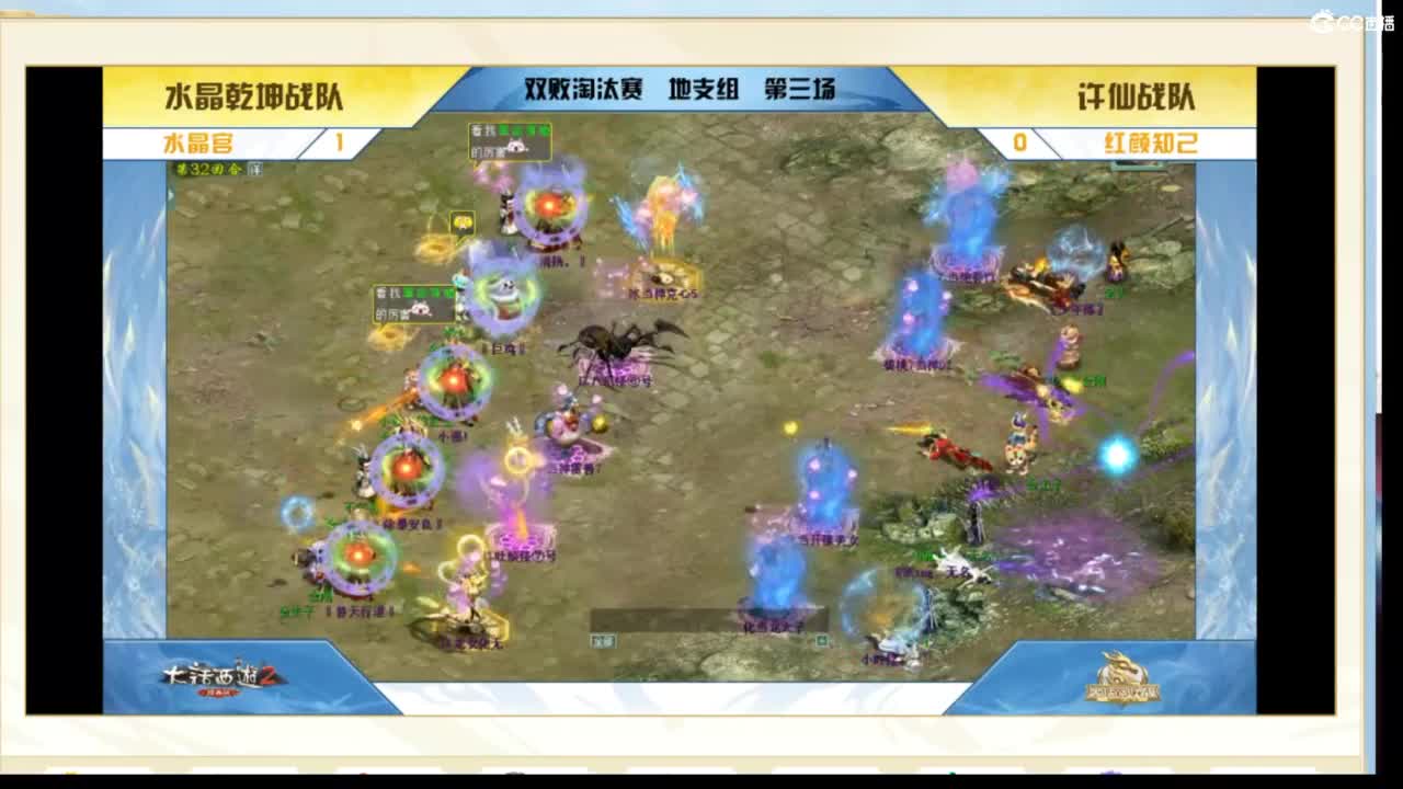 估价配装专业负责 第7段