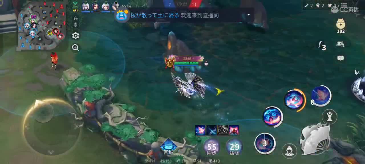 先礼后兵 第3段