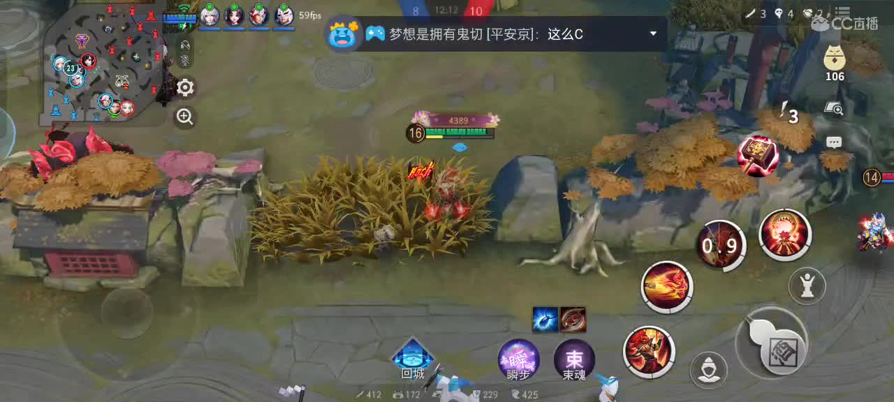 先礼后兵 第5段