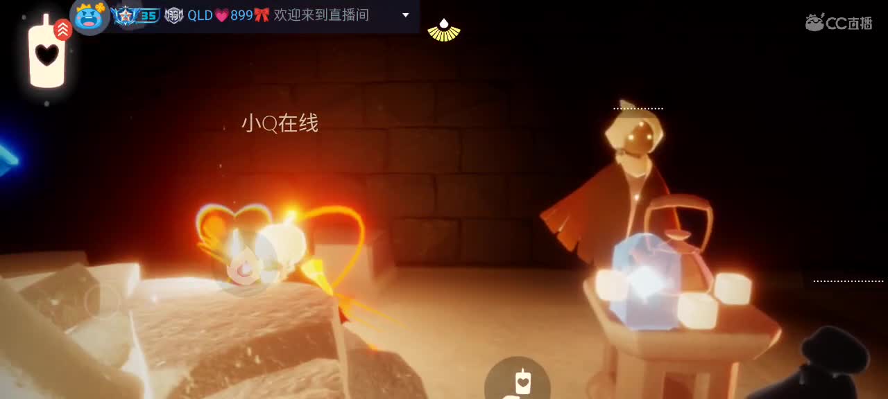 悠闲光遇时间 第1段