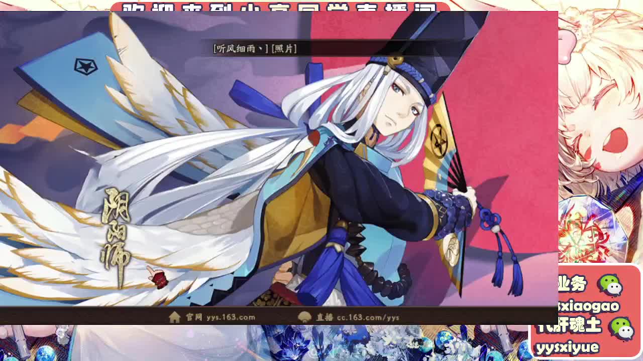接魂土/魂王/师徒/托管 第5段