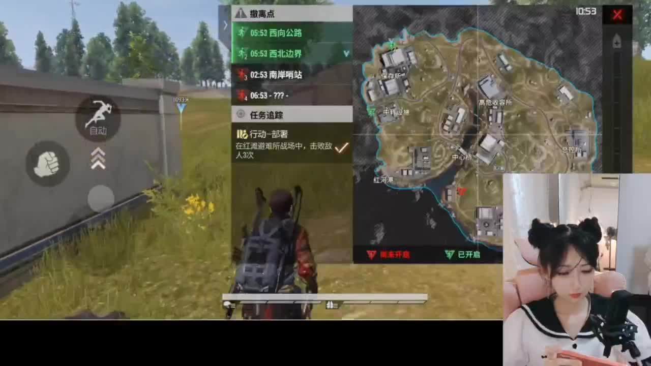 金色传说见过没 第5段