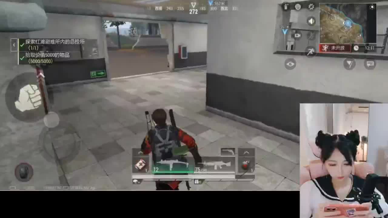 金色传说见过没 第8段