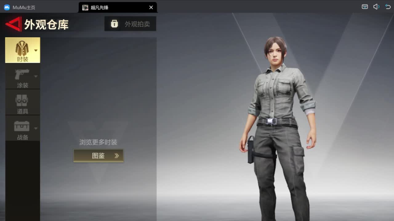 从零开始 第1段