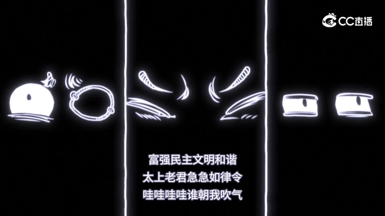 第三集：飞剑侠最怕的鬼是穷鬼