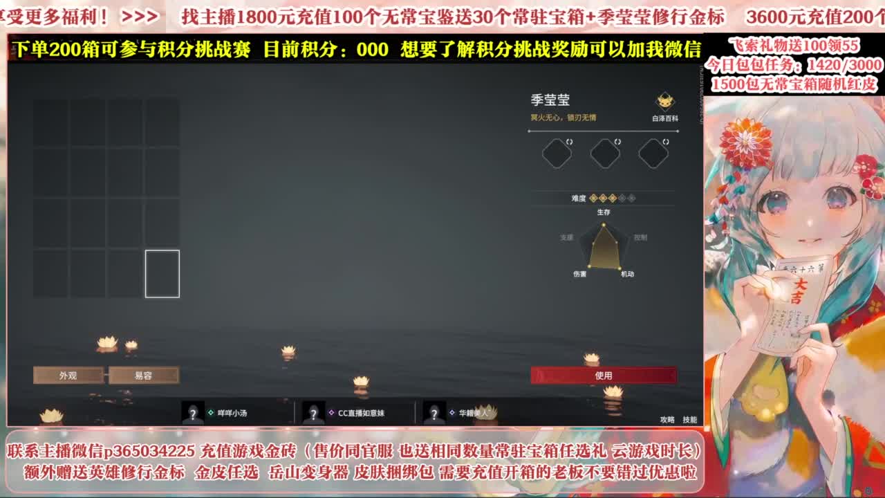 24小时接各种，接单就打~ 第1段