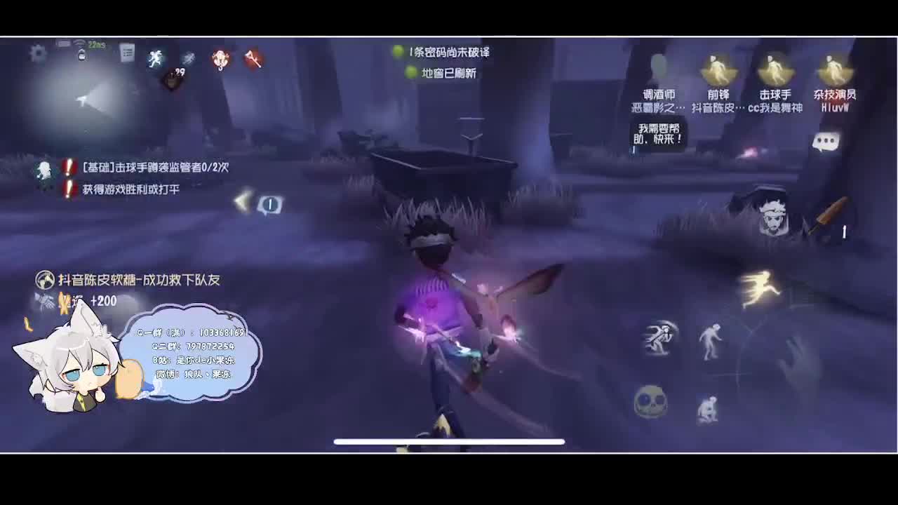 输赢是常态 第2段