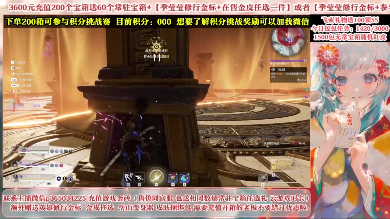 24小时接各种，接单就打~ 第3段