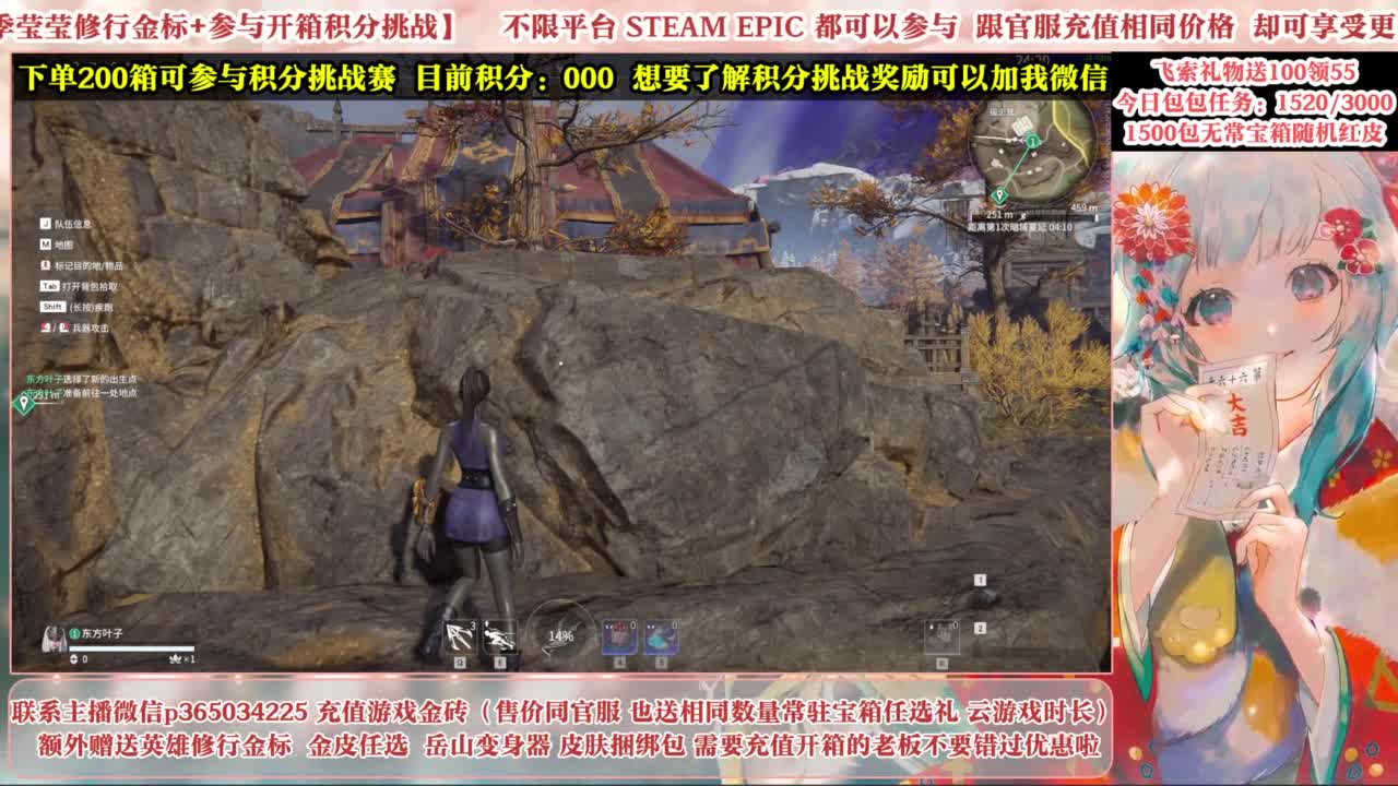 24小时接各种，接单就打~ 第6段