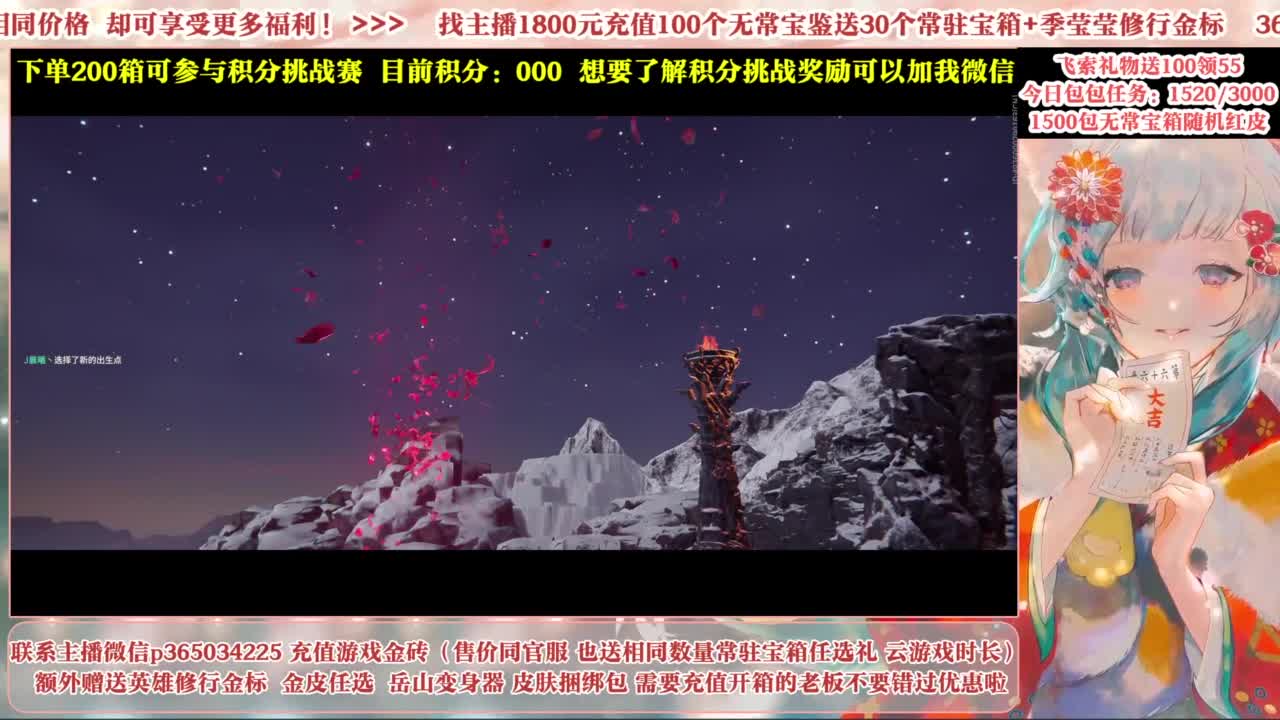 24小时接各种，接单就打~ 第9段
