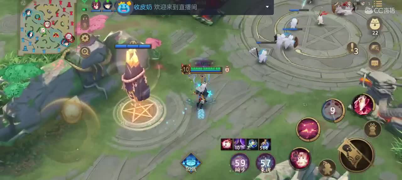 哑巴主播在线打字 第2段