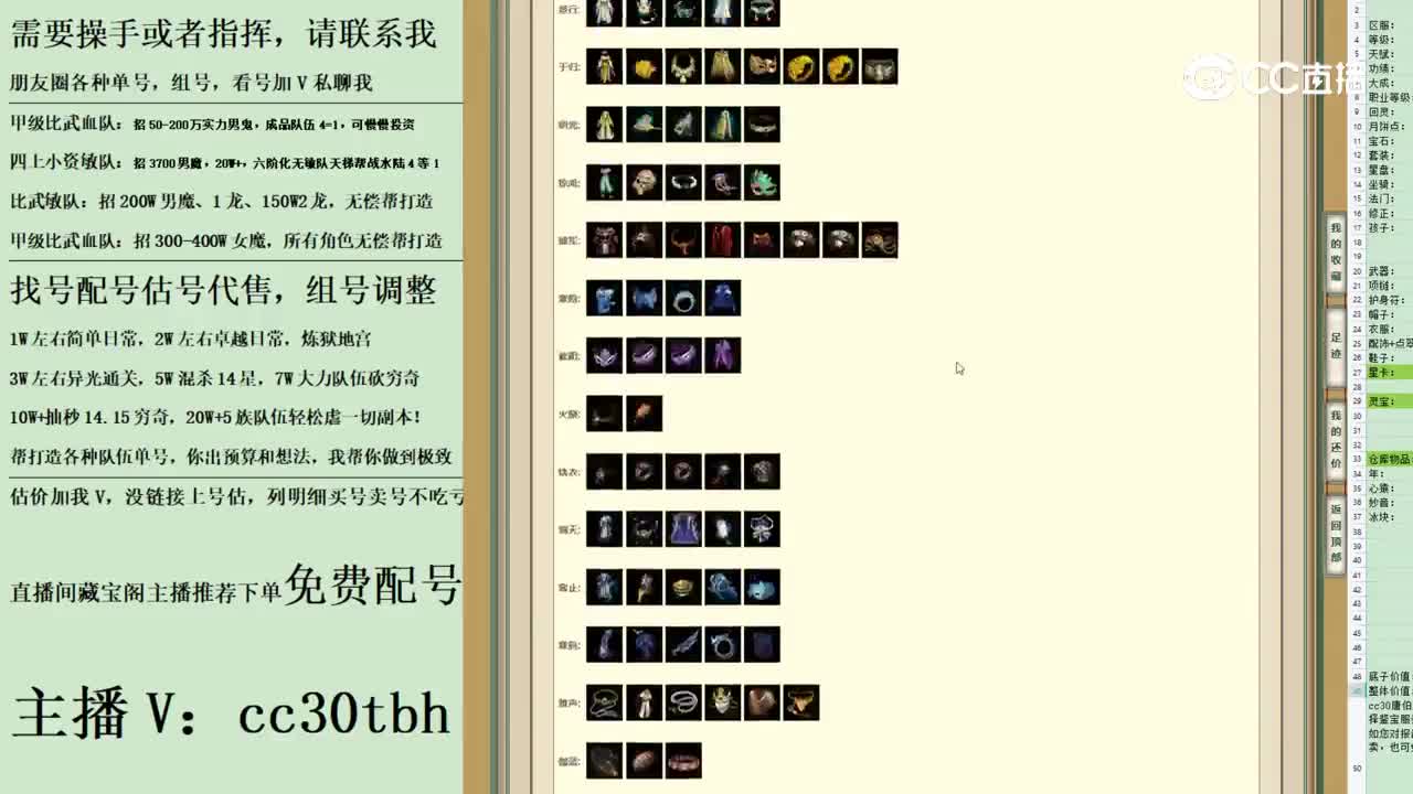2023-06-08 22-01-35男龙123123