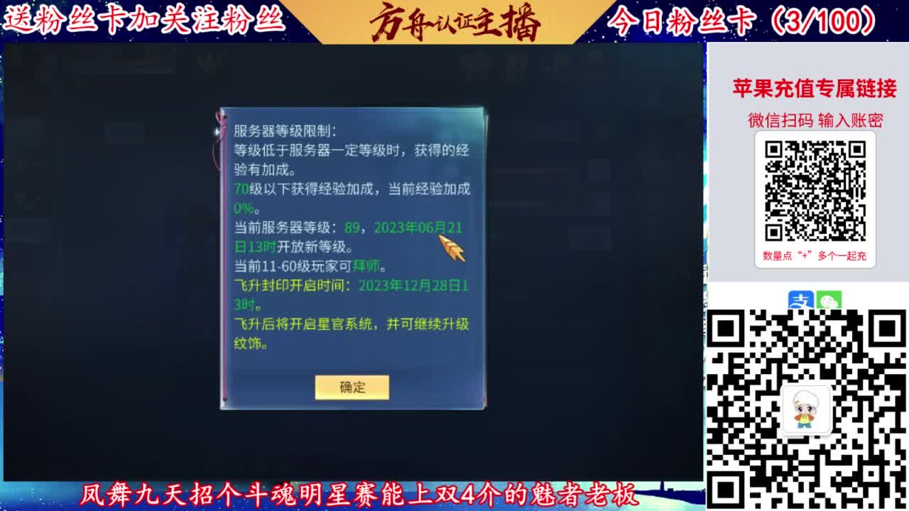 专业强化补缀接洗宝宝开性格 第1段