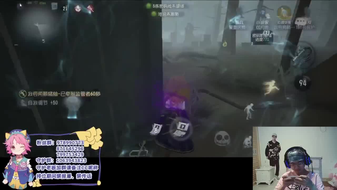 快乐小皮孩 第4段