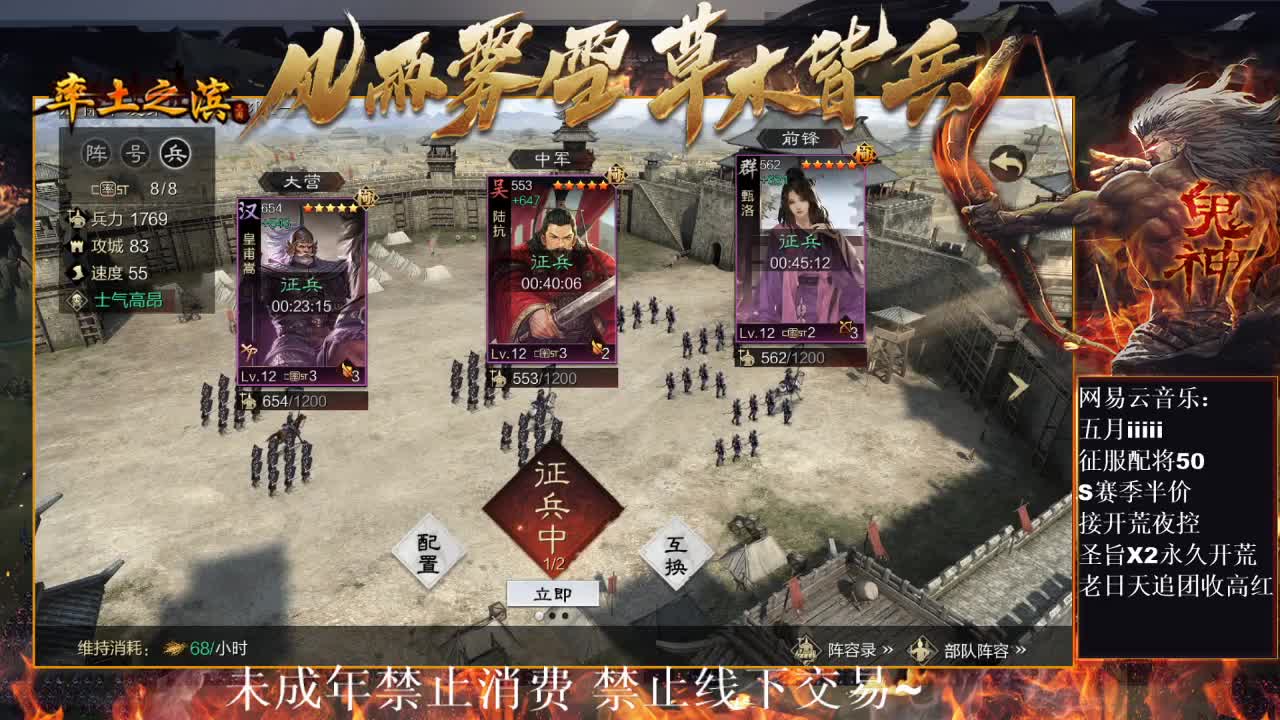 “我与我周旋久，宁作我”开荒中~ 第1段