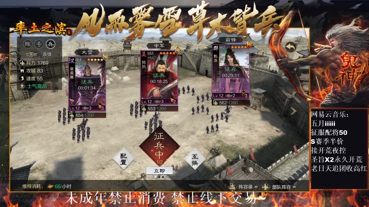 “我与我周旋久，宁作我”开荒中~ 第2段