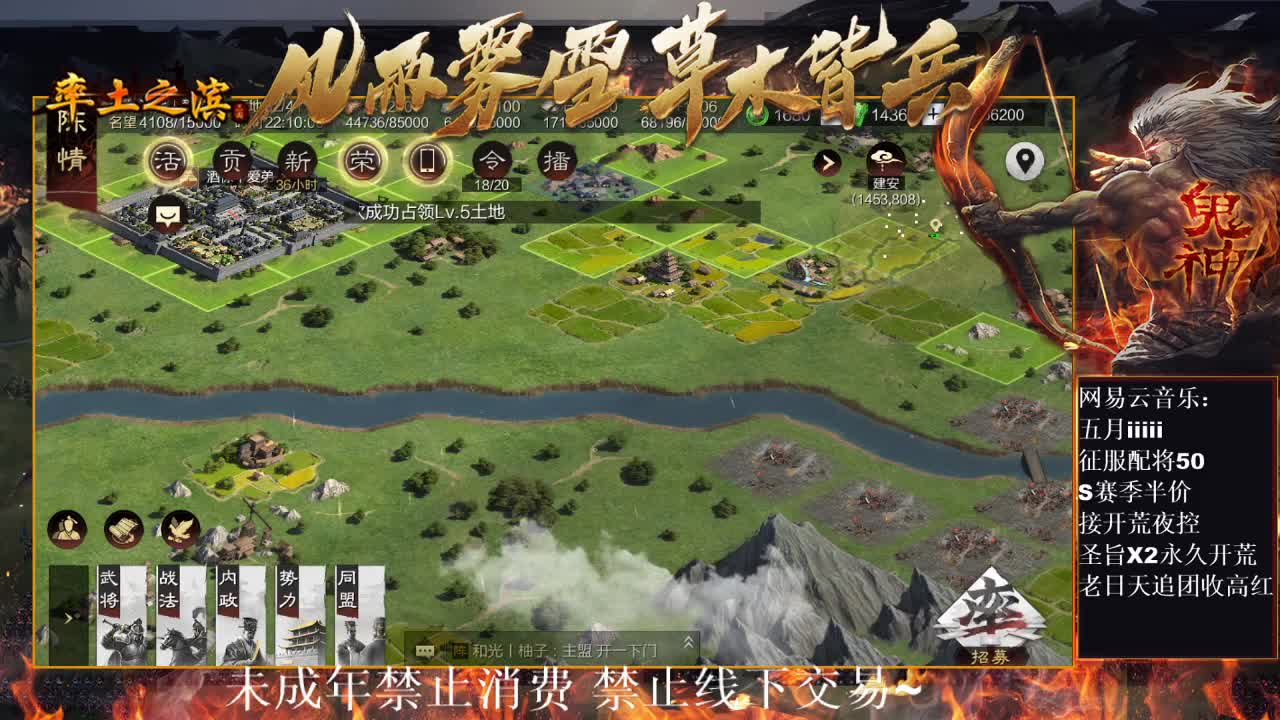 “我与我周旋久，宁作我”开荒中~ 第5段
