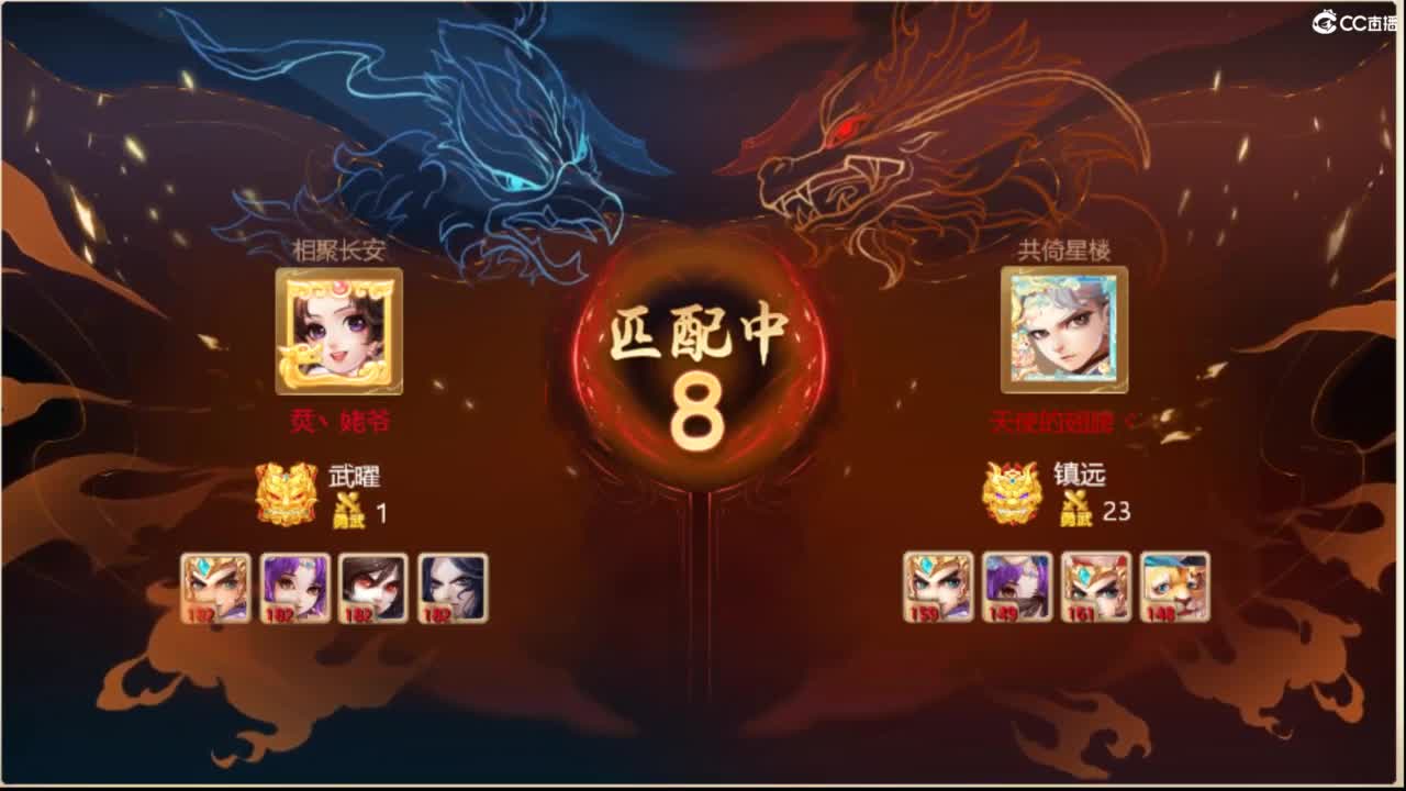 全服收105以上敏灵鞋子 第3段