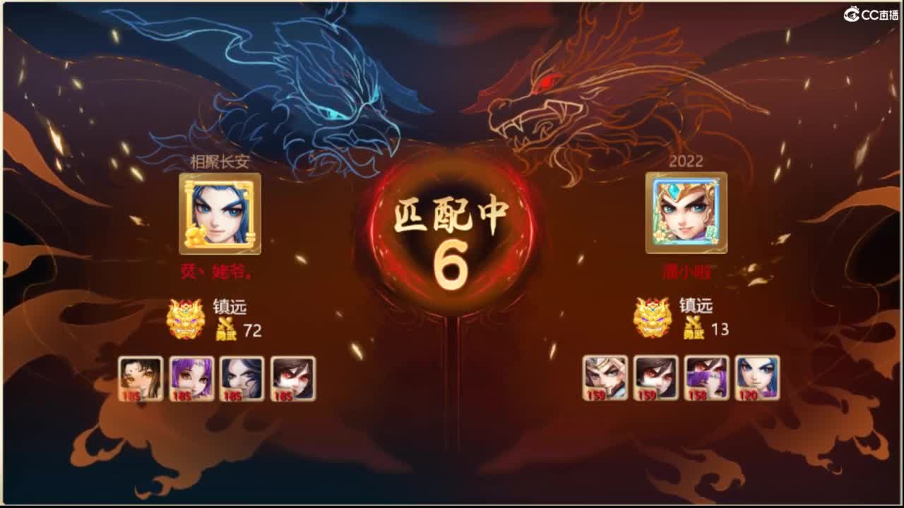 全服收105以上敏灵鞋子 第4段