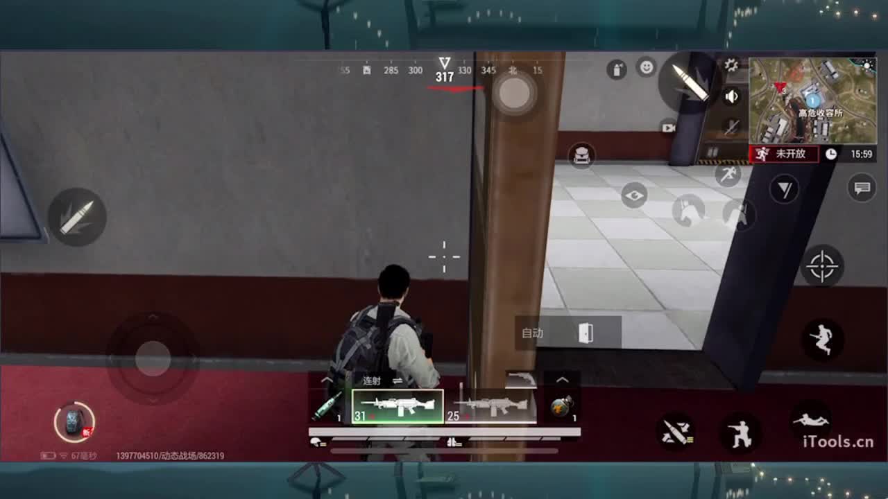 才艺主播了解一下 第2段