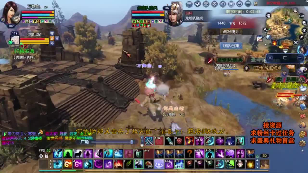 求粉丝卡~~ 第3段