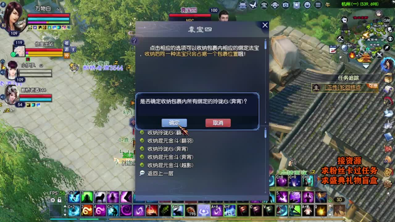 求粉丝卡~~ 第5段