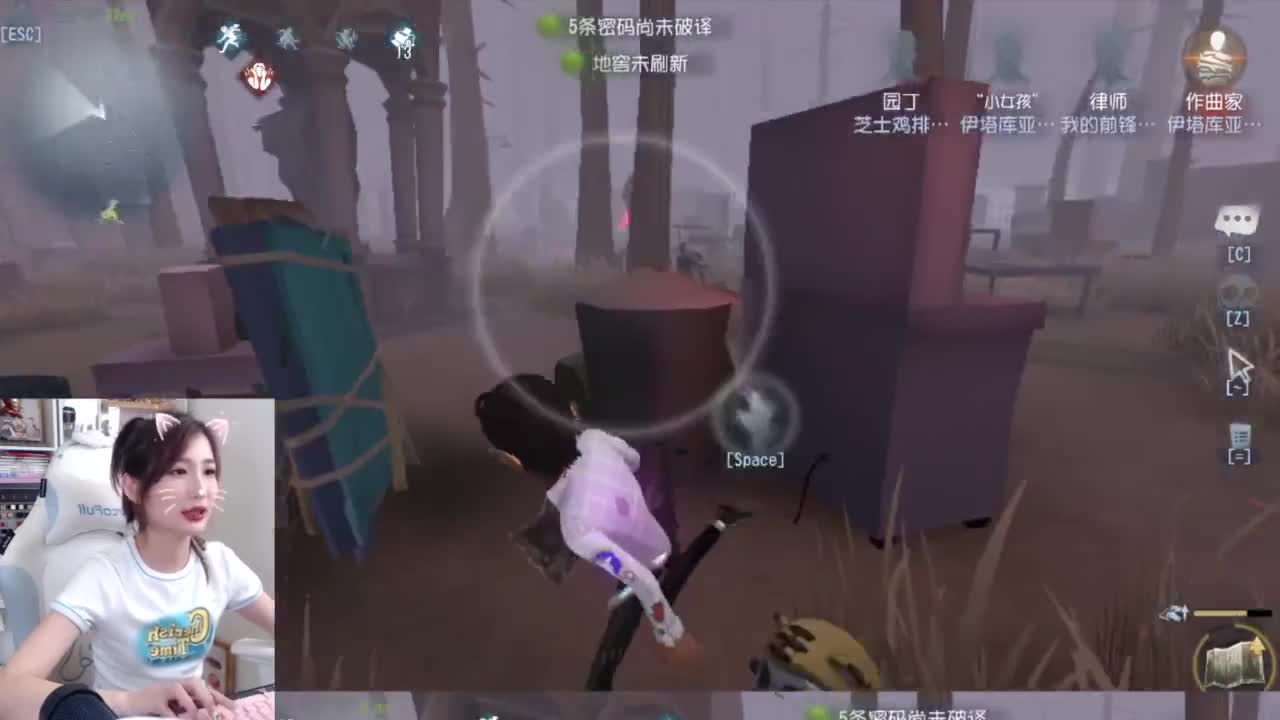 明天早起所以嘿嘿 第1段