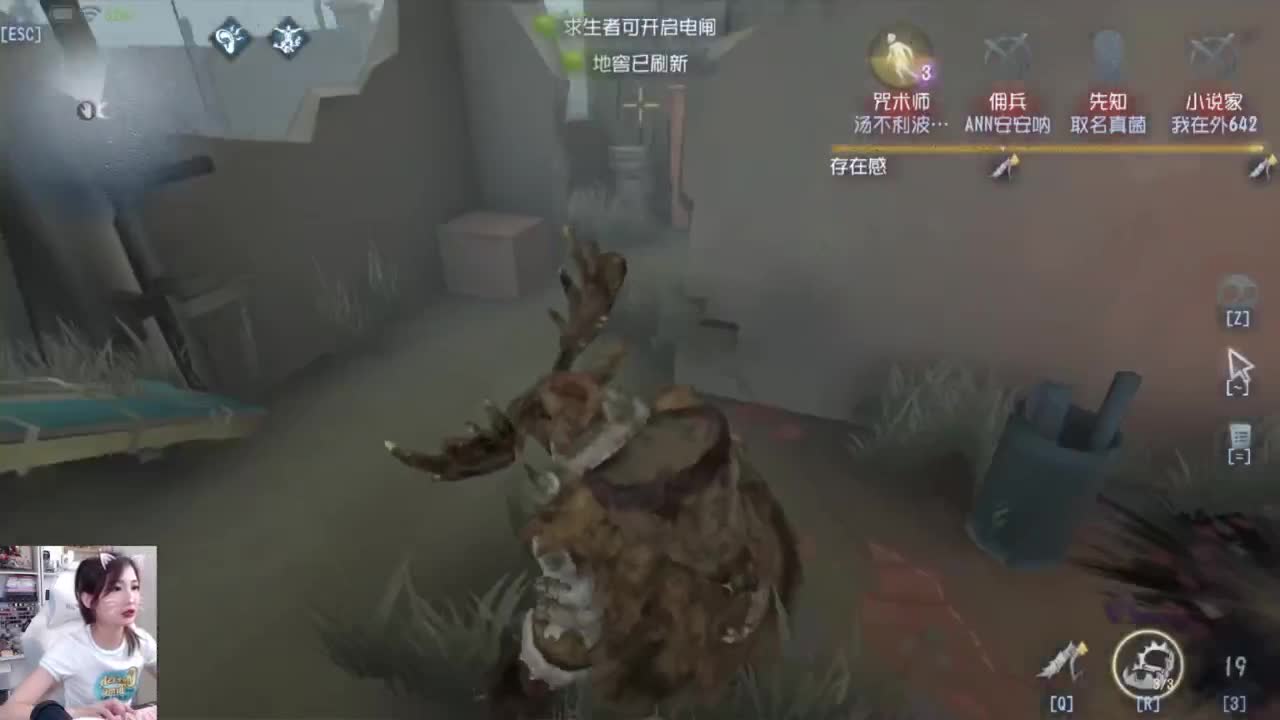 明天早起所以嘿嘿 第3段