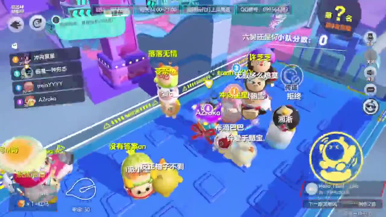 无敌接代陪上凤凰蛋 第4段