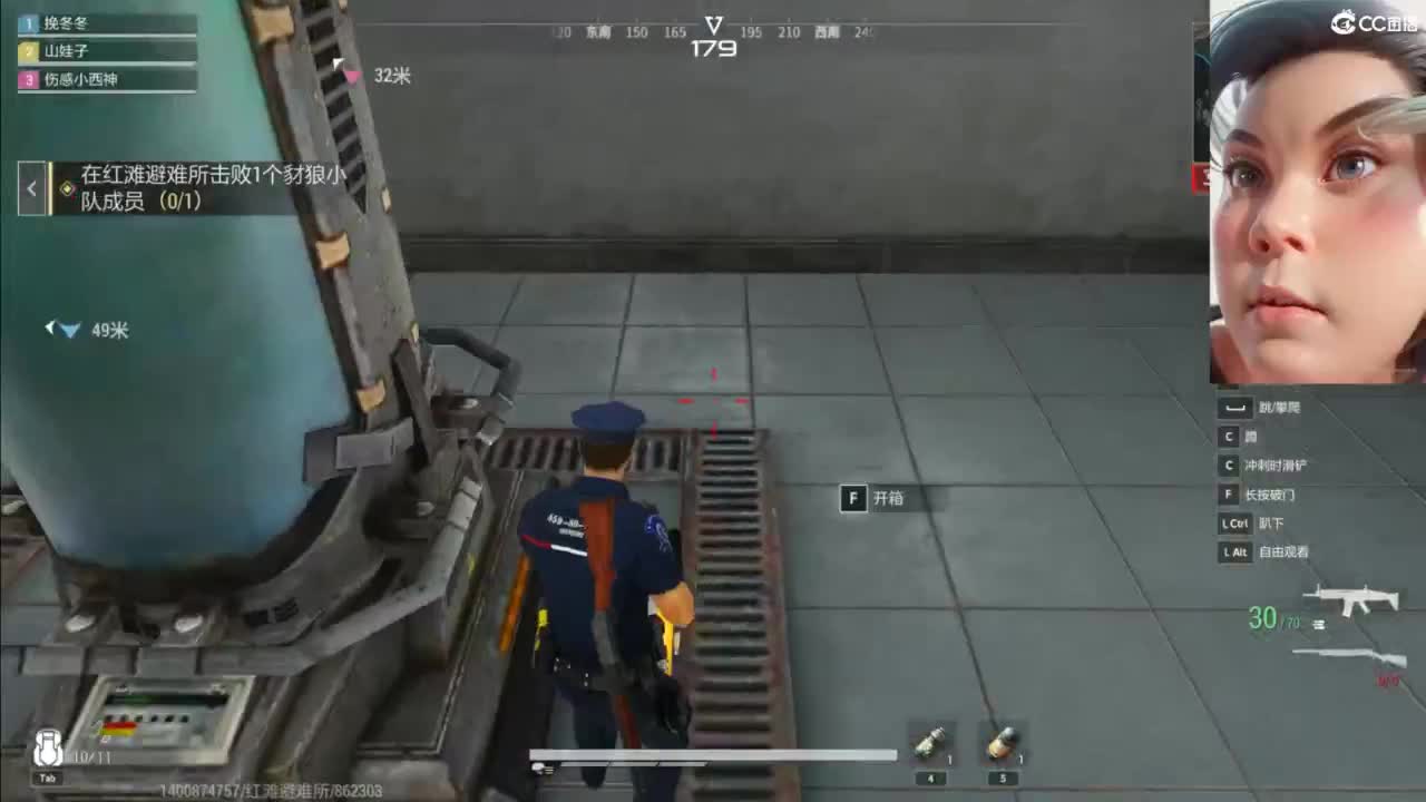 超凡先锋-和娃子一起战斗吧！ 第4段