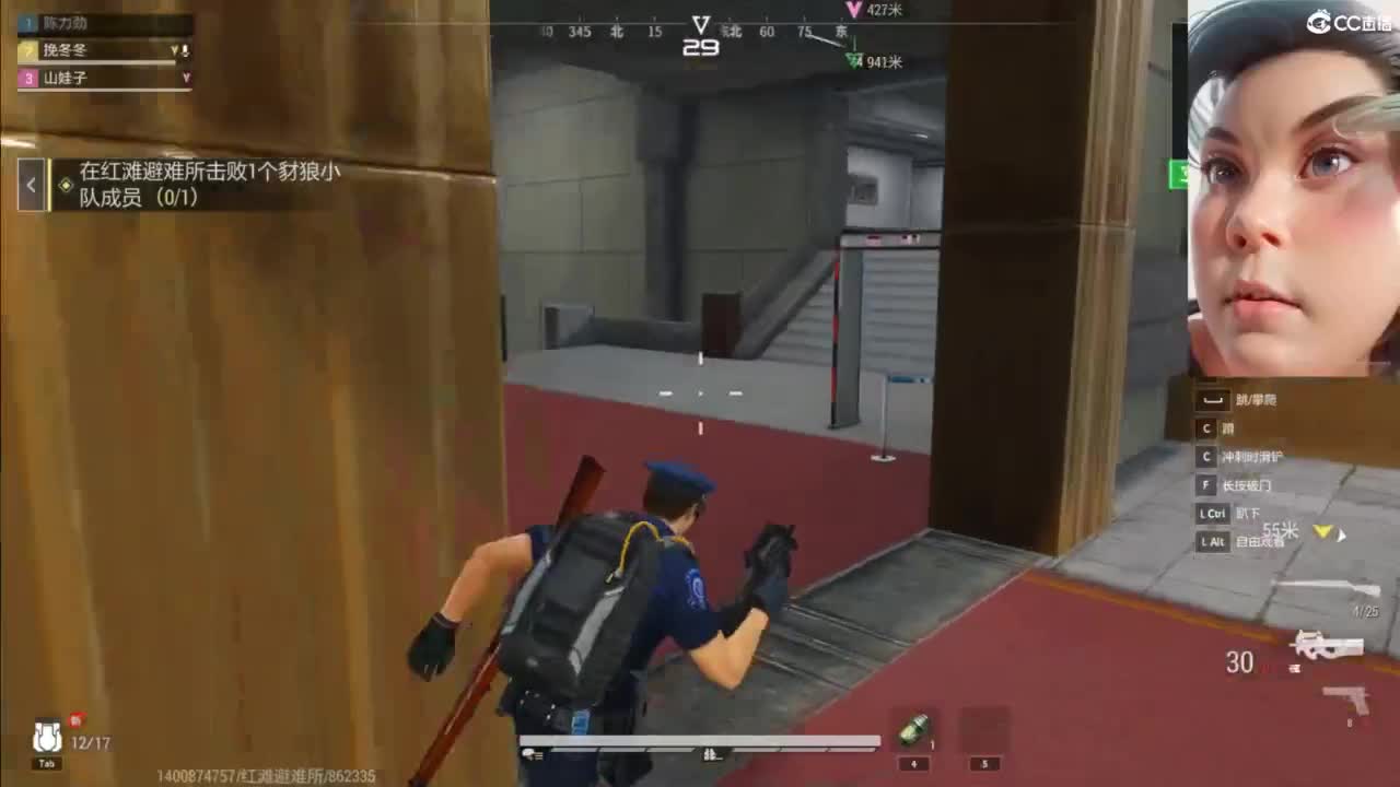 超凡先锋-和娃子一起战斗吧！ 第6段