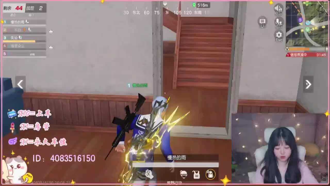 云层覆盖了蓝天 第4段