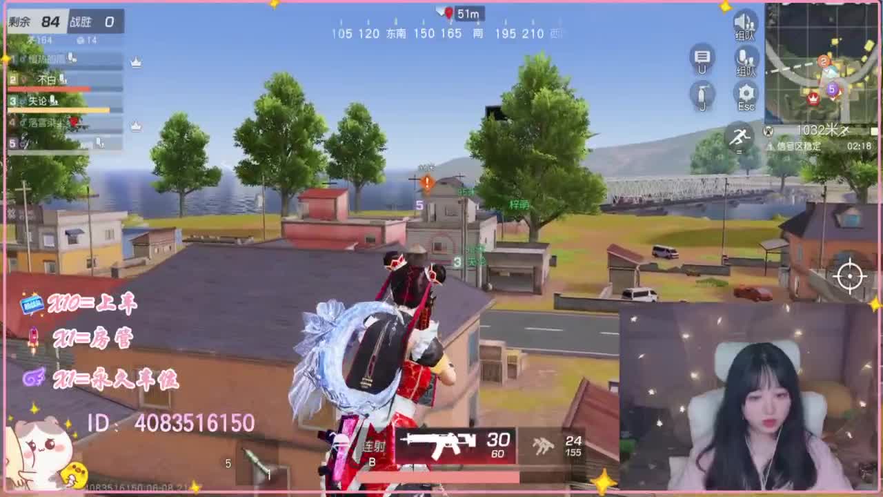 云层覆盖了蓝天 第5段