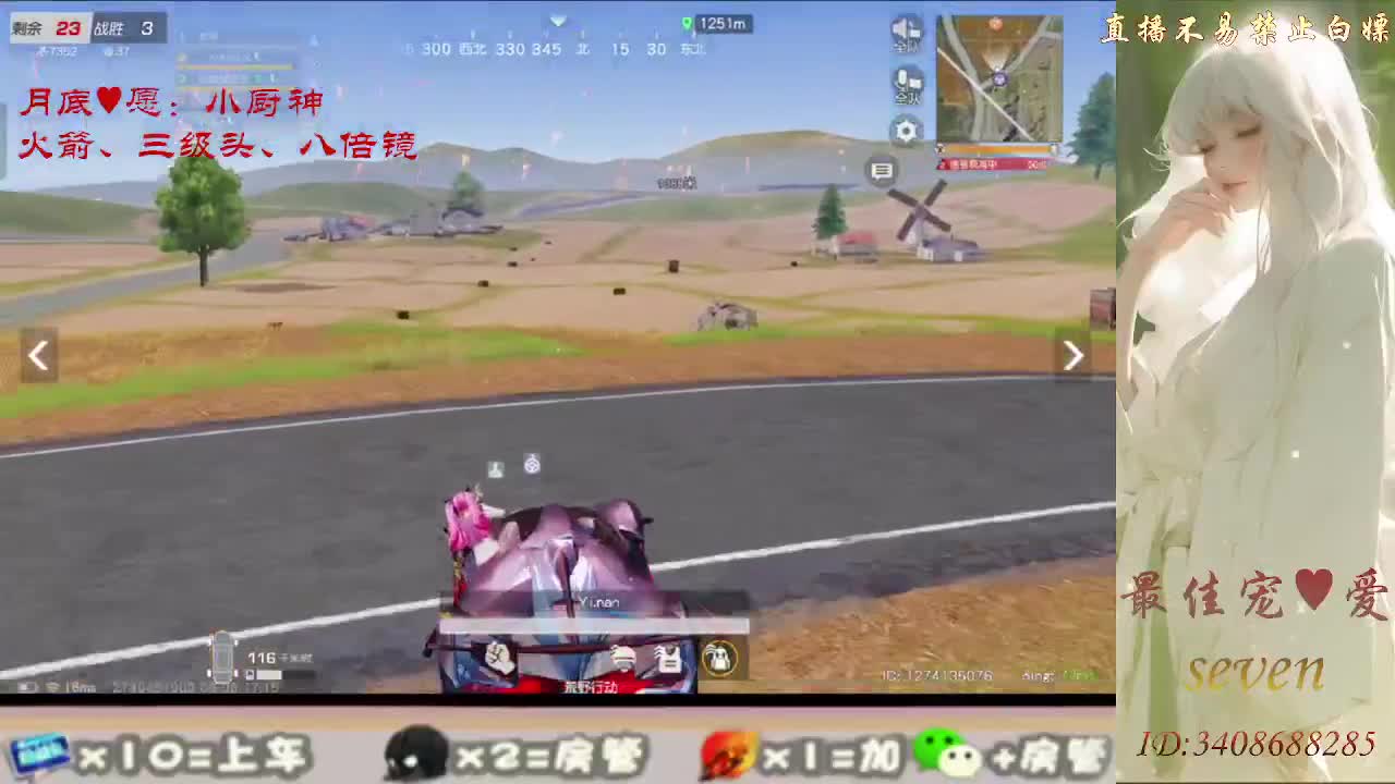 始于声音 忠于灵魂 第1段