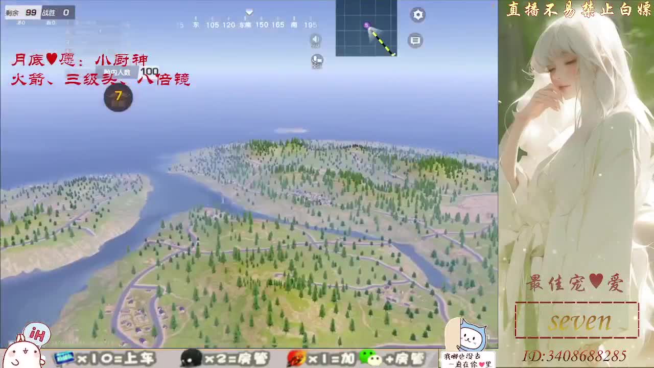 始于声音 忠于灵魂 第4段