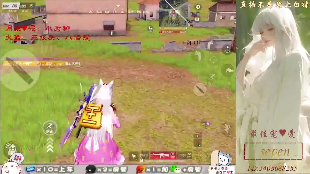 始于声音 忠于灵魂 第5段