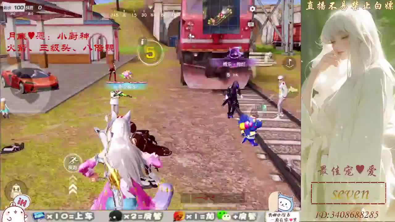 始于声音 忠于灵魂 第6段