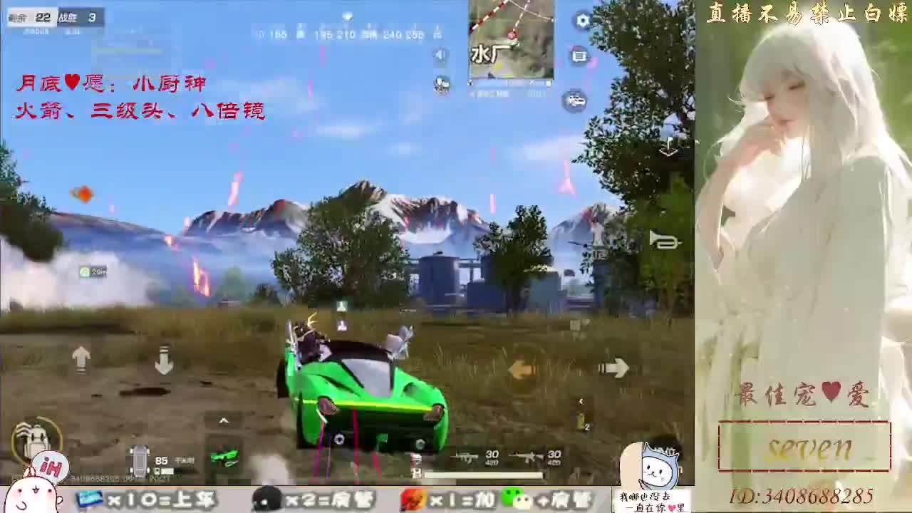 始于声音 忠于灵魂 第8段