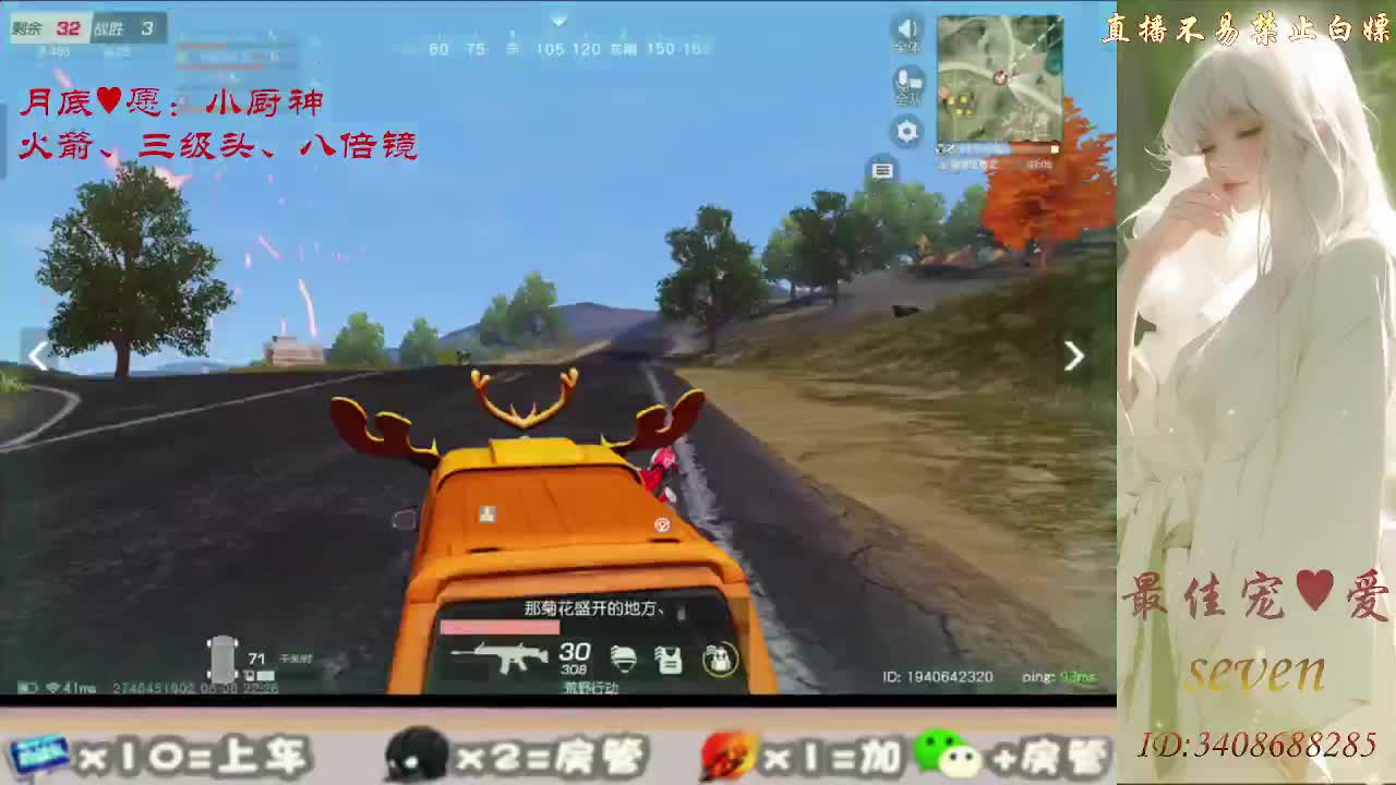 始于声音 忠于灵魂 第12段