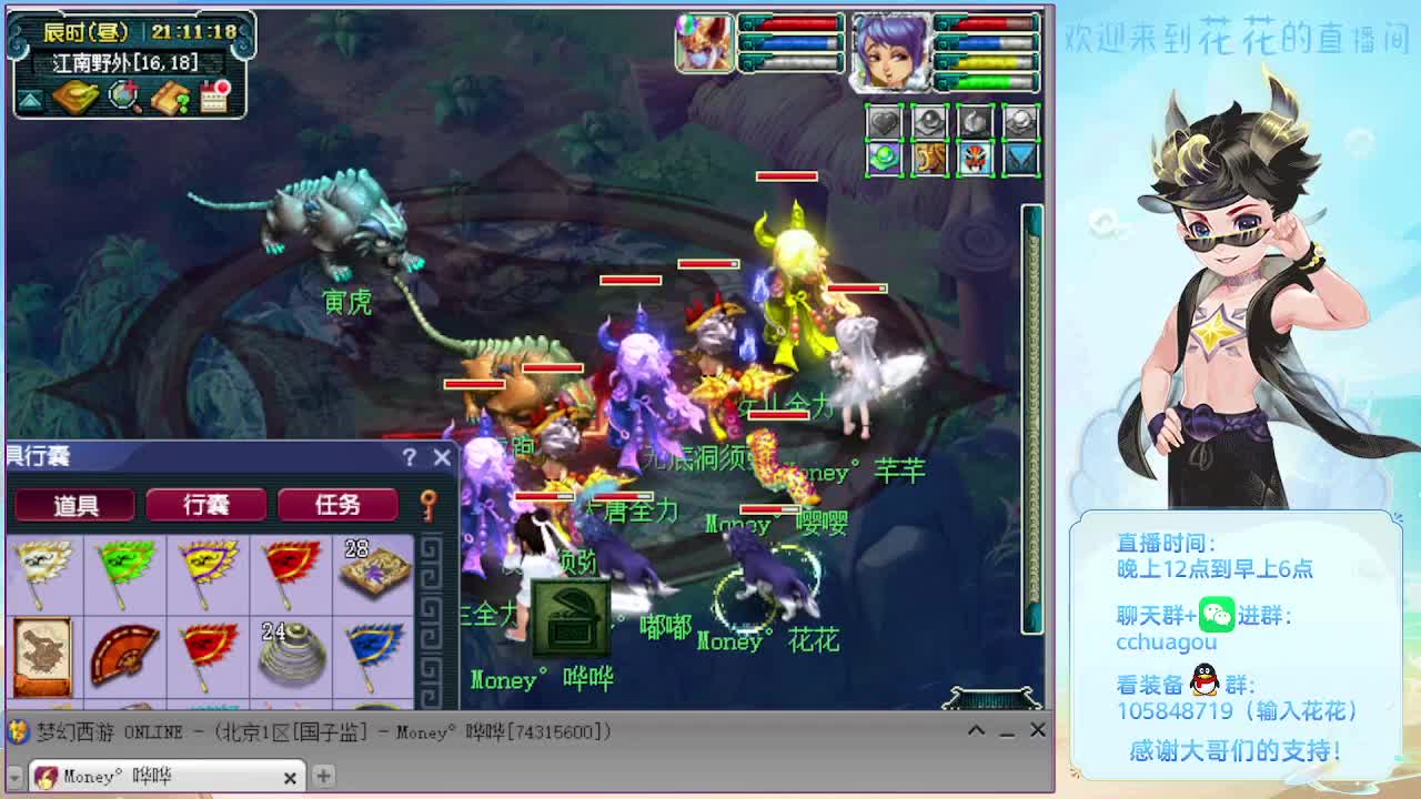 175双物理效率难度日常 第4段