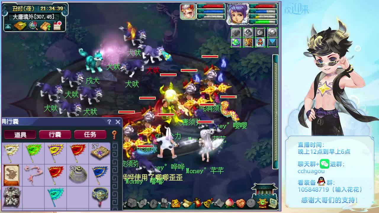 175双物理效率难度日常 第5段