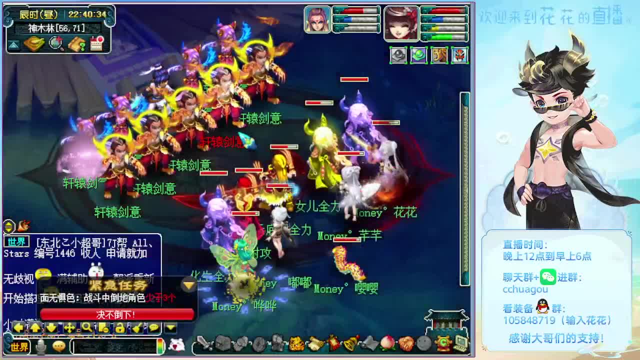 175双物理效率难度日常 第7段